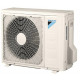 Канальная низконапорная мульти-сплит-система Daikin FDXM на 5 комнат