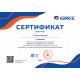 Напольно-потолочный кондиционер Gree GUD125ZD1/A-S/GUD125W1/NhA-X