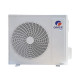 Кассетная сплит-система Gree GUD140T1/B-S