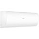 Инверторный настенный кондиционер Haier AS50PHP3HRA/1U50PHP1FRA