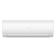 Инверторный кондиционер с wifi управлением Haier AS25S2SF3FA-W/1U25S2SM4FA