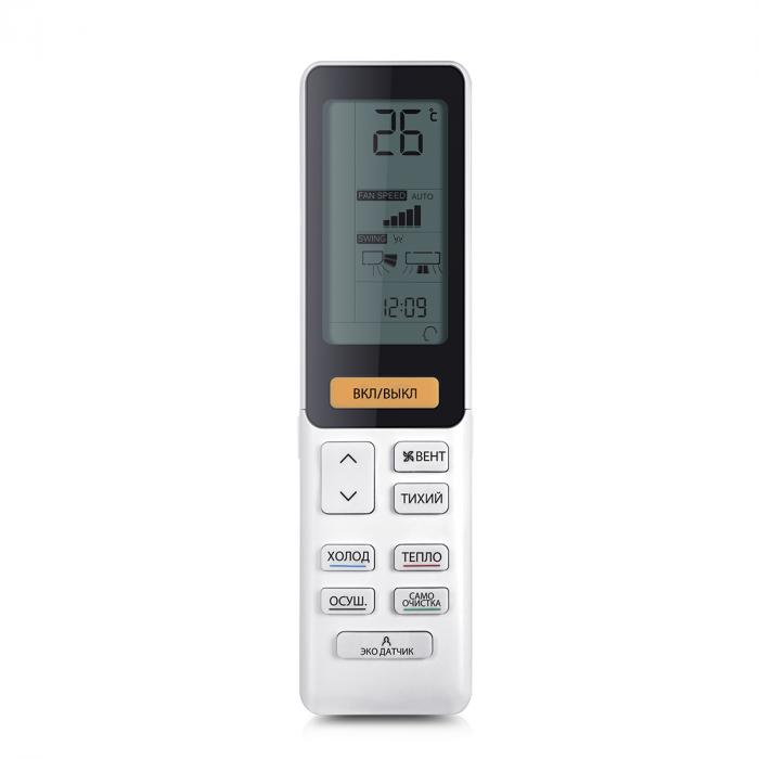 Инверторная настенная сплит-система Haier AS50S2SJ2FA-S/1U50JEC1FRA
