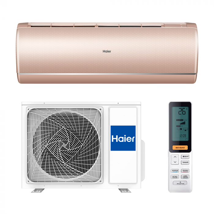Инверторная настенная сплит-система Haier AS50S2SJ2FA-G/1U50JEC1FRA