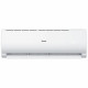 Настенная мульти-сплит-система Haier Leader 2023 на 5 комнат