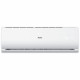 Настенная мульти-сплит-система Haier Leader 2023 на 5 комнат