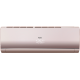 Внутренний блок мульти сплит-системы Haier AS12NS5ERA-G