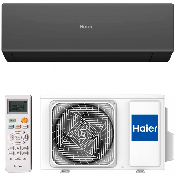 Настенный кондиционер Haier HSU-12HQJ103/R3-B/HSU-12HQJ103/R3