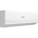 Настенный кондиционер Haier HSU-12HQJ103/R3-W/HSU-12HQJ103/R3