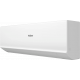 Настенный кондиционер Haier HSU-12HQJ103/R3-W/HSU-12HQJ103/R3