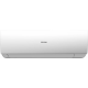 Инверторный настенный кондиционер Haier AS25HSL1HRA-W/1U25HSL1FRA