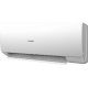 Инверторный настенный кондиционер Haier AS25HSL1HRA-W/1U25HSL1FRA