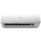 Инверторный настенный кондиционер Haier AS25HSL1HRA-W/1U25HSL1FRA