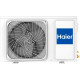 Инверторный настенный кондиционер Haier AS20SHP2HRA-W/1U20SHP2FRA