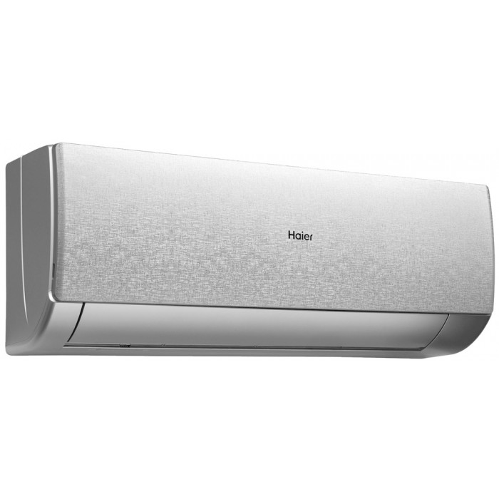 Инверторный настенный кондиционер Haier AS20SHP2HRA-S/1U20SHP2FRA