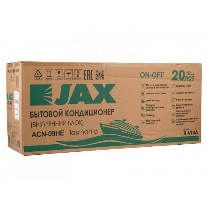 Настенный кондиционер JAX ACN-18HE