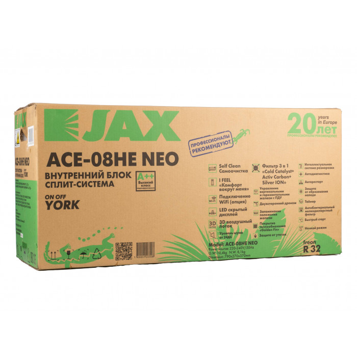 Настенный кондиционер JAX ACE-08HE