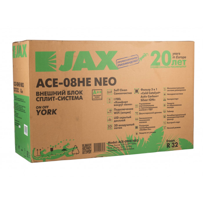 Настенный кондиционер JAX ACE-08HE