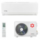 Настенный кондиционер Kentatsu KSGYK26HZRN1/KSRYK26HZRN1