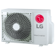 Настенная мульти-сплит-система LG Standard Plus на 2 комнаты