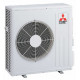 Инверторная настенная сплит-система Mitsubishi Electric MSZ-DM60VA/MUZ-DM60VA