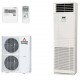 Колонный кондиционер Mitsubishi Heavy FDF125VSX