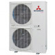 Наружный блок мульти сплит-системы Mitsubishi Heavy FDC 250VSA