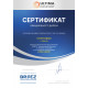 Настенный кондиционер Ultima Comfort ELN-09PN