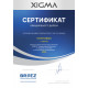 Настенный кондиционер Xigma XG-TXE90RHA
